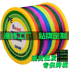 �S�����l���N��500�״����R�~������PE���8��4��·�����ͷ�ҧ��