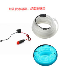 �S��ֱ�NDC:12V1M �Շ���led��⾀ EL�l�⾀ ͨ�w�l��ʮ�N�ɫ