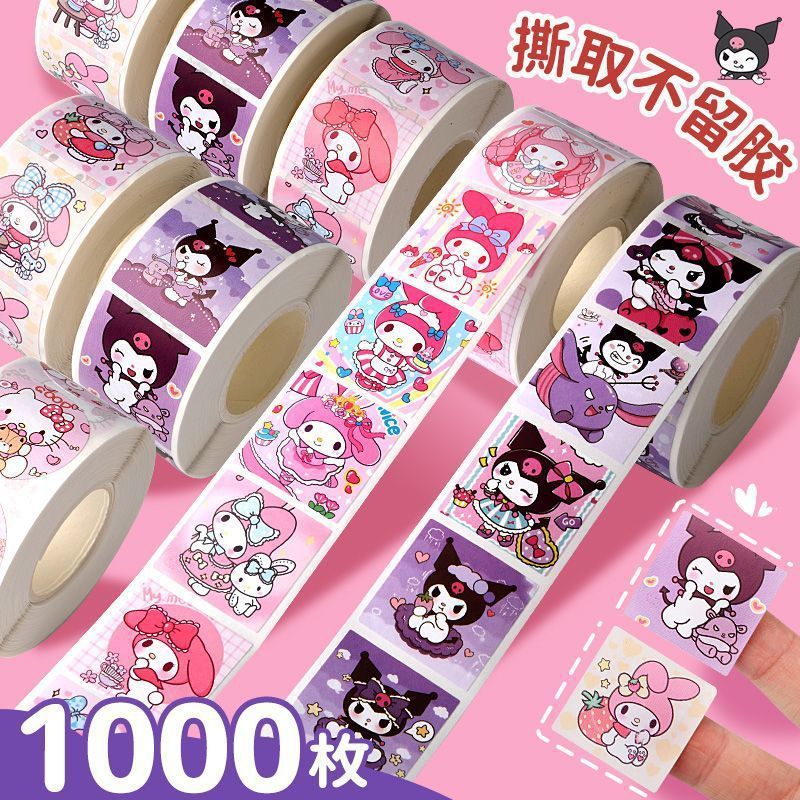 500漫画ケイティかわいい装飾シールシールシールシールシール子供クリエイティブDIYシール|undefined