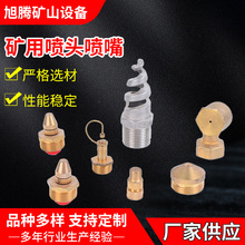 ����ú�V��������׶�׷��m�F�����^��̖���ӿ� �����m����F؛