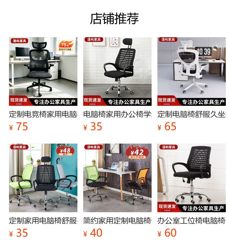 It cannot be clicked in the preview state. After publishing, you can click to jump to the corresponding product page.