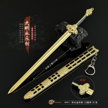 �Ŵ��������������������ȫ���ٺϽ�ˇƷ�ղ����ģ�͹ń��[��