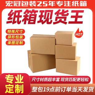 ��̖5-8̖�]������f�����������L�l����С��������ӡˢ�����w�C