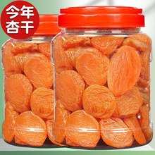 ��؛�Ӹ�500g��ʳ������Ȼ�½��Ӹ��ǟo�Ǽt�Ӹ�������T���eС��