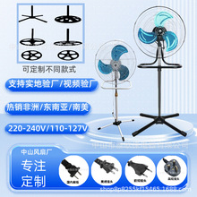 ���Q18���L�ȼ�����L��3NI1 FAN����ȴ��R�����L�L�������Ǳ���