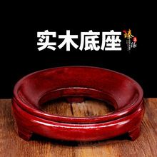 实木雕刻大小天然葫芦底座蛋托摆件托架水晶球复合圆形工艺品