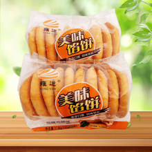 Ӻ���ڱ����ռ����ڱ������Ƥ�¶��������ڱ�����ٶ����Ʒ