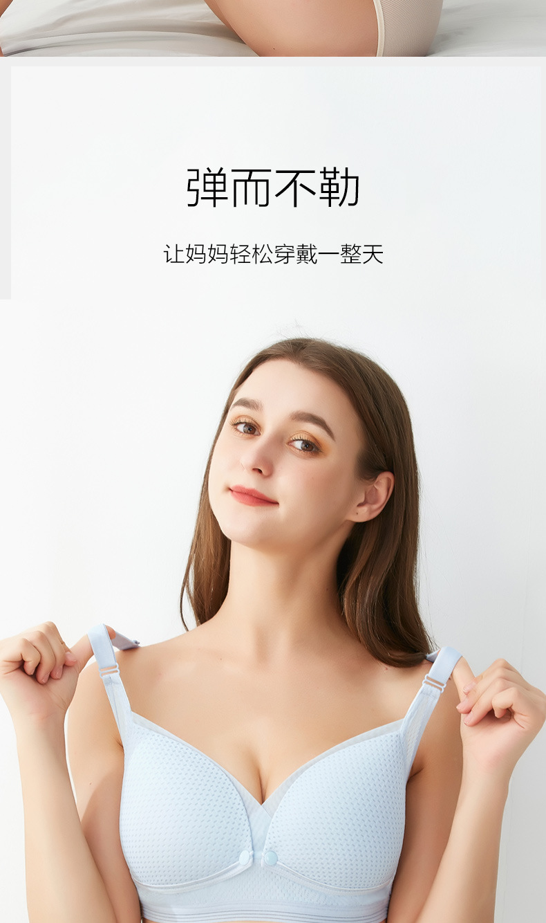 洞洞文胸详情_05