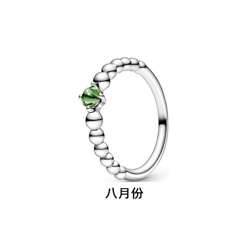 Panjia Duola Silberbeschichteter Ring Mit Geburtsstein Dezember_voghion.com