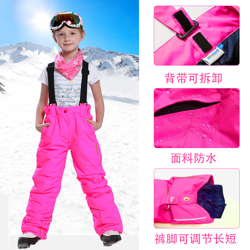 Phoebe elefante trajes de esquí para niños niñas y niños engrosados a prueba de viento conjunto completo de equipos de mujeres para hombres nuevos niños de invierno