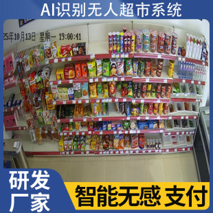 ���� �r�aƷ�̵�AIҕ�l�R�eܛӲ�� �o�˳���ϵ�y���˾���