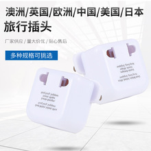 ӢҎ�����D�Q���^�����f��Ӣʽ�D�Q���^�����_ӢҎ�D�Q����