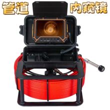 �๦�ܹܵ��ȸQ�R ��׼�Ų�Ȳ�ȱ�� ���I�Q�R��ˮ�z���^