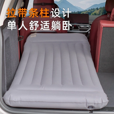 Vehicle-mounted inflatable bed Inflatable Single Folding Bed