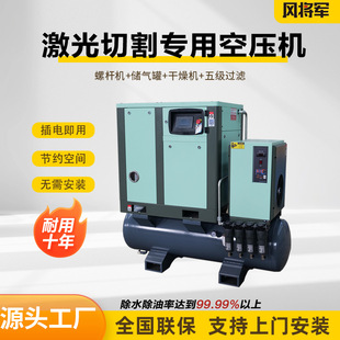 Piston Air Compressor Industrial Reciprocating High Pressure Air Pump 380V Mobile Belt Air Compressor