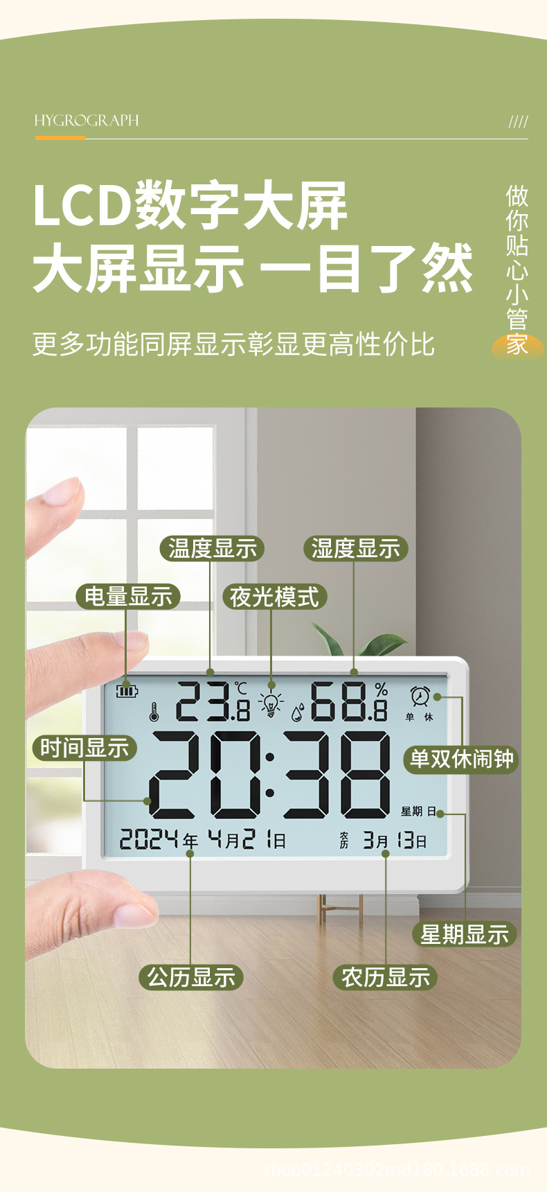 ?情?_14.jpg