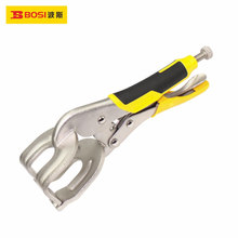 ��˹����9�纸�Ӵ����Q�A���Q��̼䓲��ϟ�̎�����͟�̎����ˇ