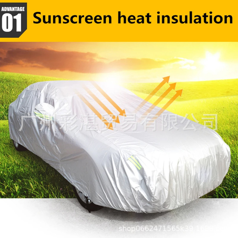 Cross-Border Waterproof, Dustproof and Snowproof Oxford Cloth Suv Sedan Pickup Car Cover Waterproof and Sunproof