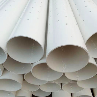 Manufacturer Wholesale Perforated Pvc Drainage Pipes for Engineering Projects, Industrial Parks, Chemical Plants, Water Permeability, Water Seepage, Greening, White Plastic Pipes