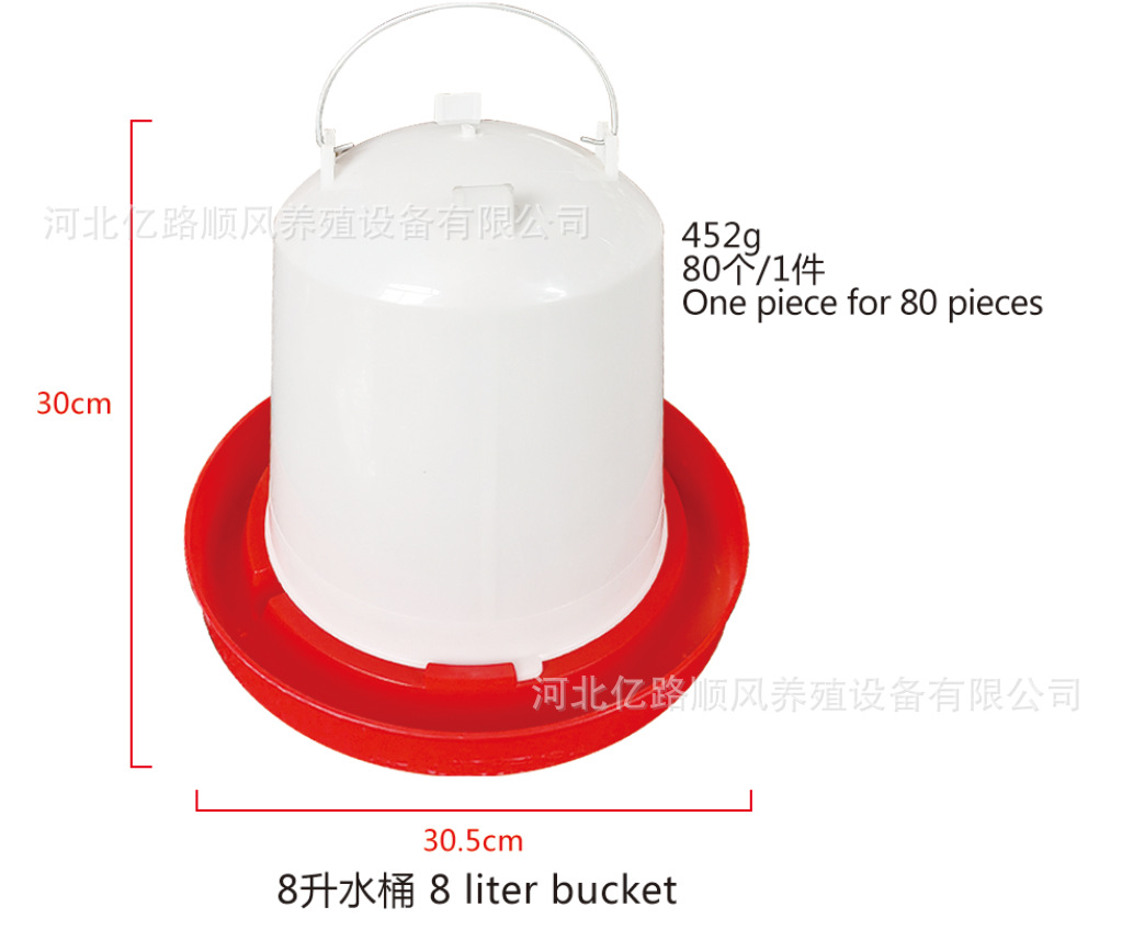 Fregadero para pollos, hervidor de agua, alimentador automático para pollos, fregadero de plástico, hervidor de agua, equipo de cría, cubo para pollos
