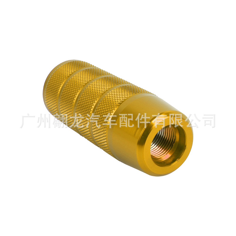 Car Modified Gear Shift Lever, Blue-Coated Gear Knob, 9.5cm Aluminum Alloy Manual Automatic Colorful Shift Lever