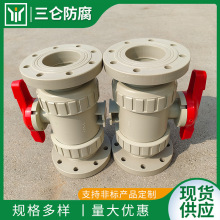 PPHypmyCL150۱ϩPPRyT˹I