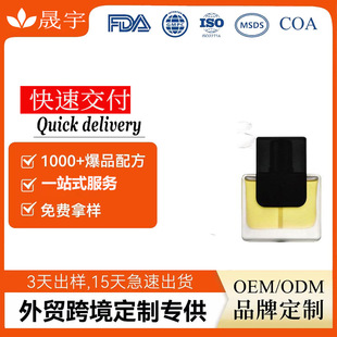 �����澏�̝����������B�w�N�ƾ����Ϳ����o���m���r��OEM���ӹ�