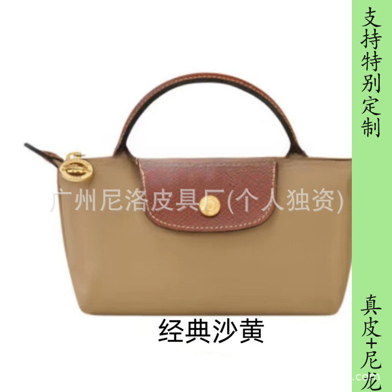 클래식 데저트 옐로우