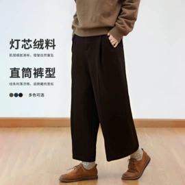 女式衬衫;休闲裤;女式马甲