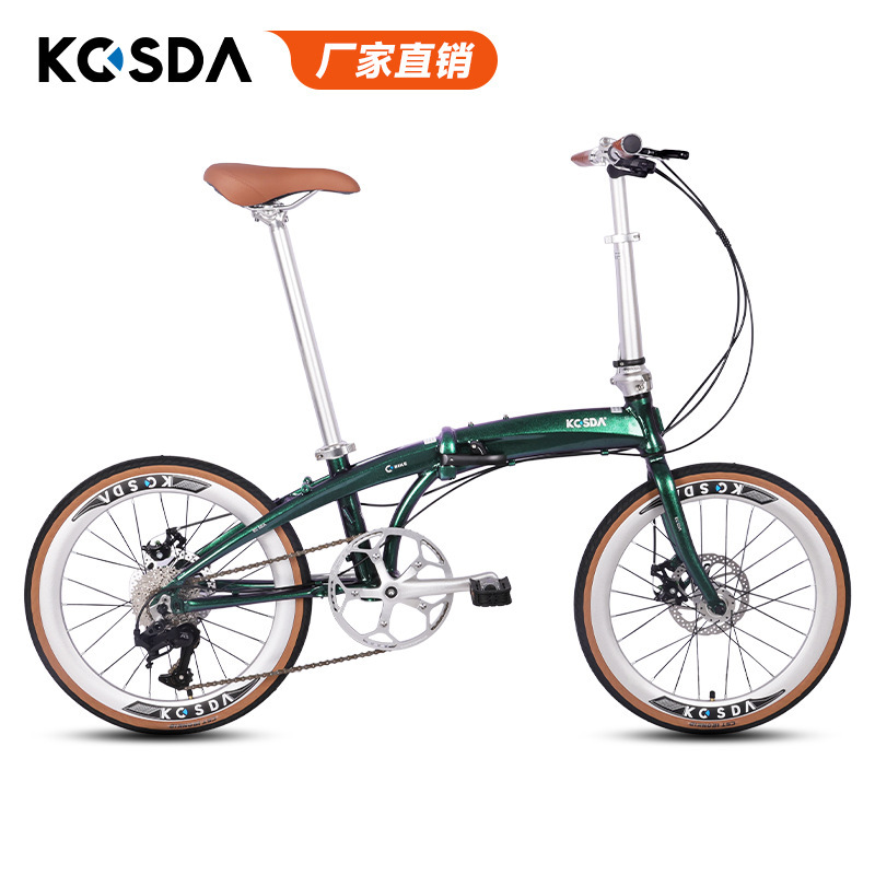 KOSDA22-inch aluminum alloy ultra-light portable folding bicycle urban commuter variable speed disc brake for adult students