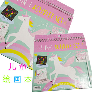 ��ͯdiy�L����  ��Ȧ�� ��ɫ�α� ��D�� ppģ�б� �N�� ���N