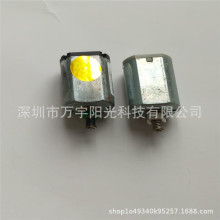 适用于 尼康 单反 D60 D40 D40X D60X D3000 D5000 马达 电机原装