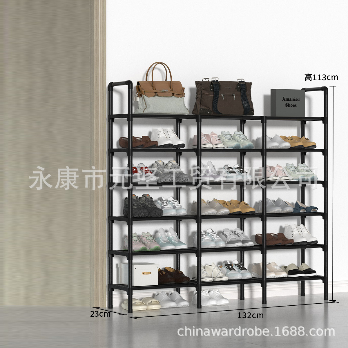 3열 6단 신발장 132cm