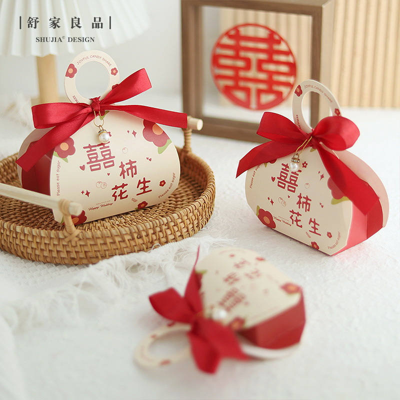 Chinese-style wedding candy box, big day hand-held birthday full moon wedding hand-held candy bag, small and fresh paper box, empty box