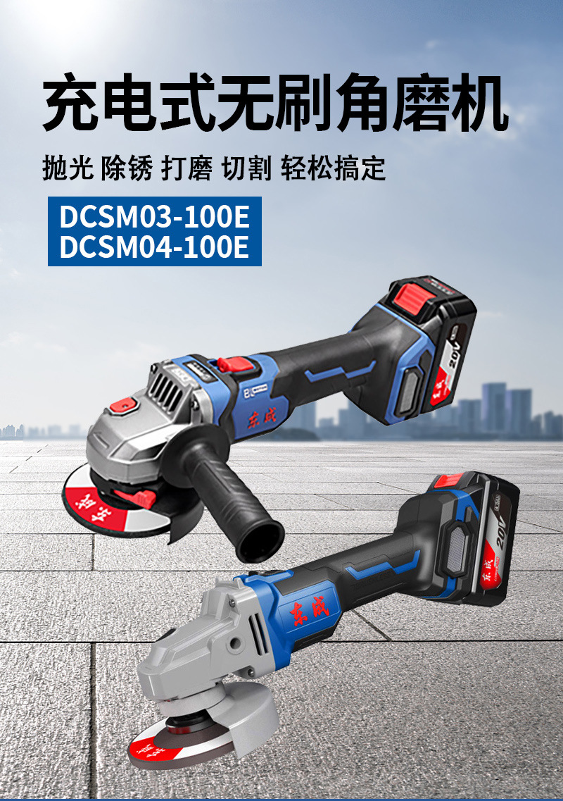 详情_01_01.jpg