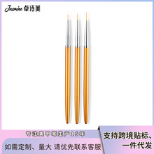 ���ٗU���������Pָ��ˢ�������L�P���׹Pˢ��߅�T�f���b�񻨌���