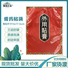 SҬF؛șNbN NʹNb XXb