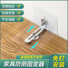 ��Ь���ҕ���������Ҿ߹̶����������ۼ��ßo�ۃ�ͯ���ӷ�����