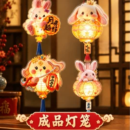 节庆用品;红包/利是封;灯笼