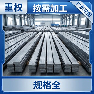 ���������lQ235B��܈����������F���B�ýӵر��F50*5�S�ҹ���
