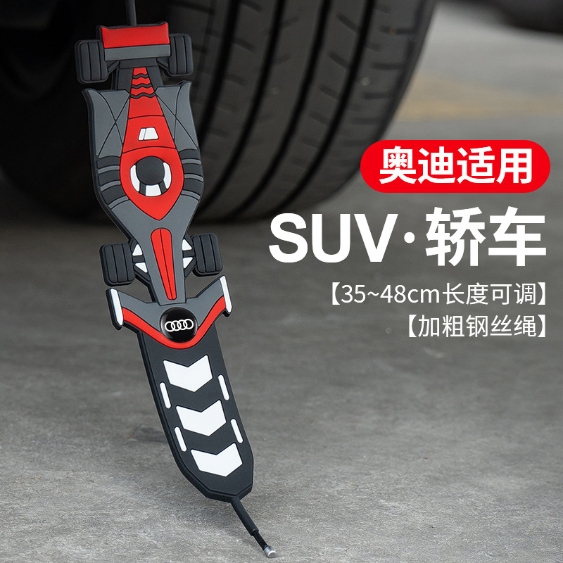 New Car Anti-Static Grounding Strap Exhaust Pipe Anti-Static Hanging Ornament Luminous