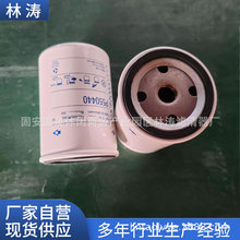 P550440ȼ��о������WK723 D21450 SP-871 BK8600133