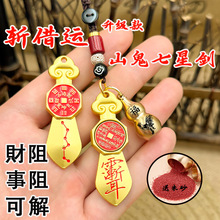 ����ɽ�����X���Ǆ�������ޱ�M������u��ƽ��С���J耳׿�С���