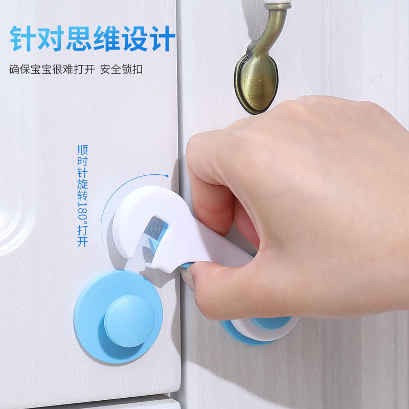 Children's universal protective door drawer lock for baby
