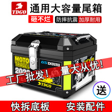 �ƿ܇늄�܇������������ˮ���u��Ħ��܇β���ռ{���β��ͨ��