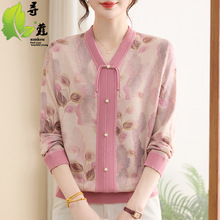 新款妈妈中老年人印花上衣40-60岁中年女装长袖小衫春秋秋装新品