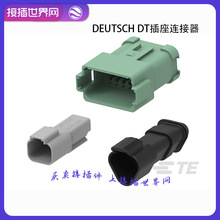 YDEUTSCH DT04ȫϵB F؛܇B