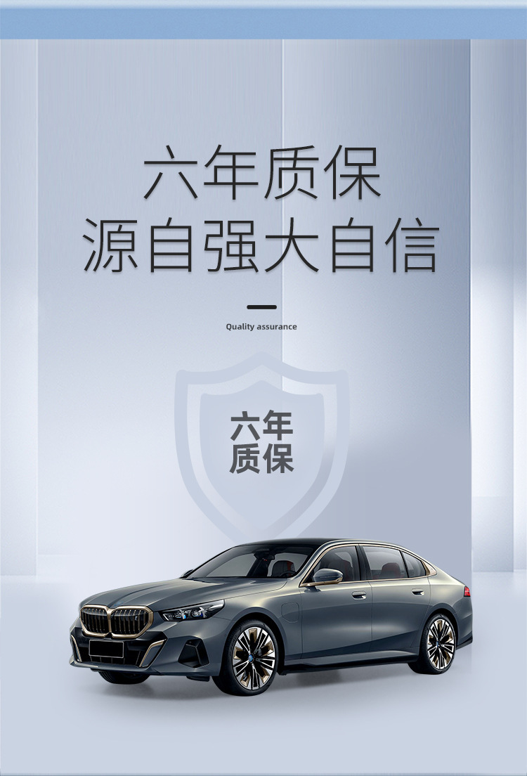Suitable for Bmw I3/I5/X5L/X5/X1/3 Series 5 Series Trunk Mats, Special Tpe Trunk Mats for Specific Vehicles