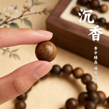 ��骳����ִ�����ɢ������������diyͰ�鴮�麣����骳�����Ʒ