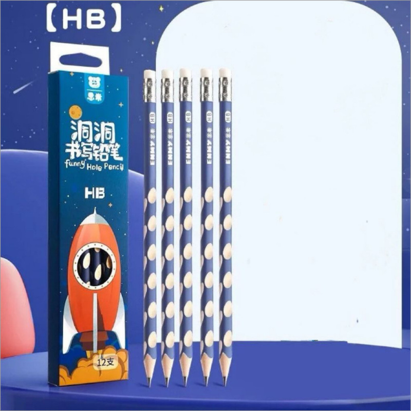 小学生铅笔刻字刻名字一年级hb幼儿园矫姿洞洞笔批发盒装十二支|undefined